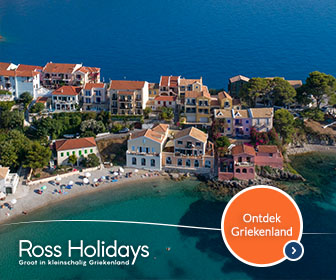 Ross Holidays  banner